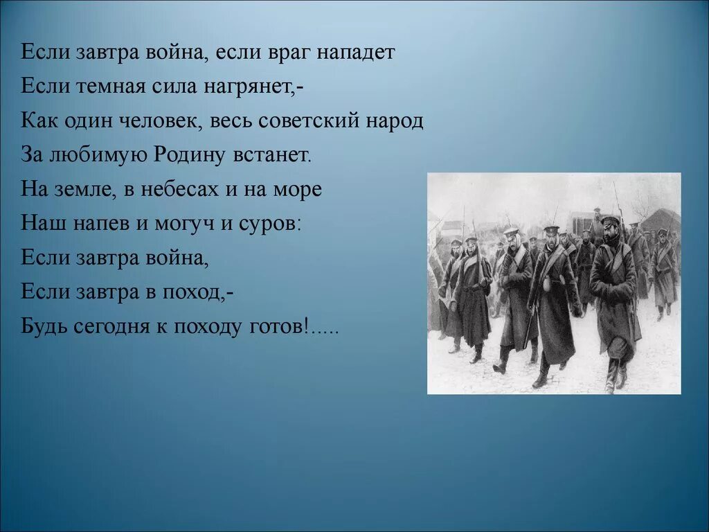 Зачем современным людям читать о войне