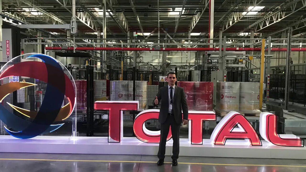 Завод тотал. Российский завод total. Завод тотал восток в ворсино. Завод тотал калужская область ворсино. Завод тотал.