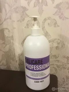Delicate professional отзывы