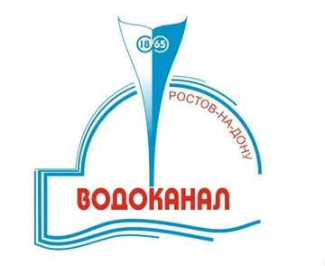 Ростов водоканал лицевому счету