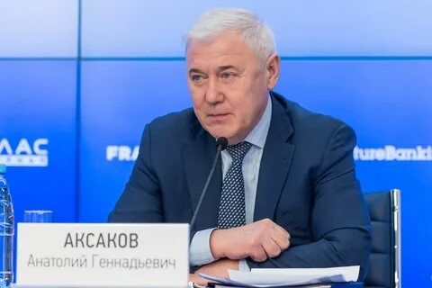 Комитет по финансовому рынку