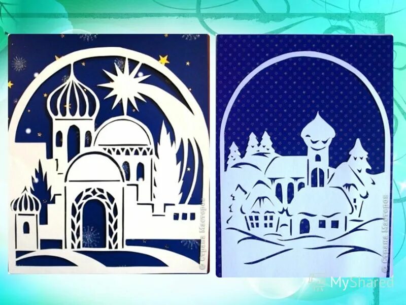 вытынанки на окна новогодние. вытынанки на новый год и рождество. вертеп на окно. рождественские трафареты на окна для вырезания. вытынанка рождество.