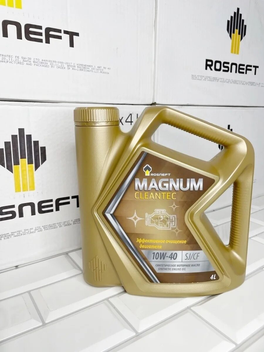 4w40 синтетика Роснефть Магнум. Синтетическое моторное масло Роснефть Magnum CLEANTEC 10w-40. Моторное масло Роснефть Магнум 10w 40. Роснефть Магнум 5w20. Роснефть 10w 40 купить