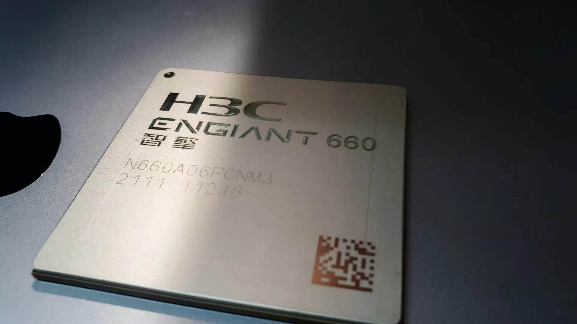 Процессор 512 ядер. H3c engiant 800. китай процессоры. атомный чип. ziguang.