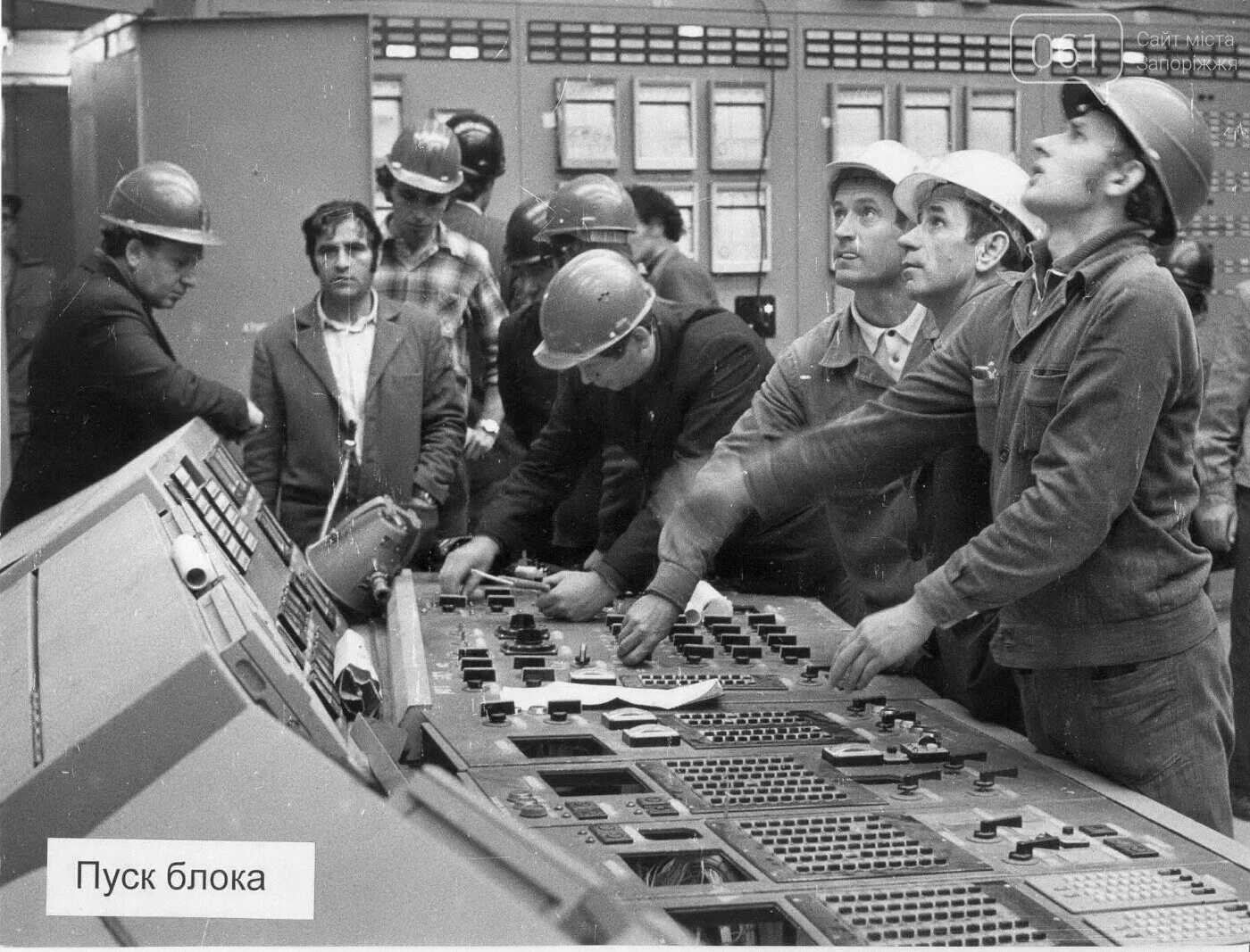Вакансии на ленинском заводе. Завод им ленина бишкек. завод ленина петропавловск. ленин на заводе. энергодар завод.