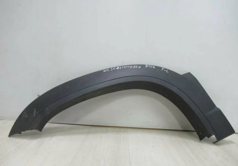 Расширитель переднего крыла шевроле нива. Арка крыла переднего левого. 96996179 крыло арка. Арка крыла переднего левого. Арка крыла 3302.