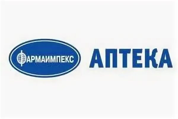 Аптека фармаимпекс. Фармаимпекс логотип. Карта фармаимпекс. Фармаимпекс екатеринбург сайт. Фармаимпекс логотип.
