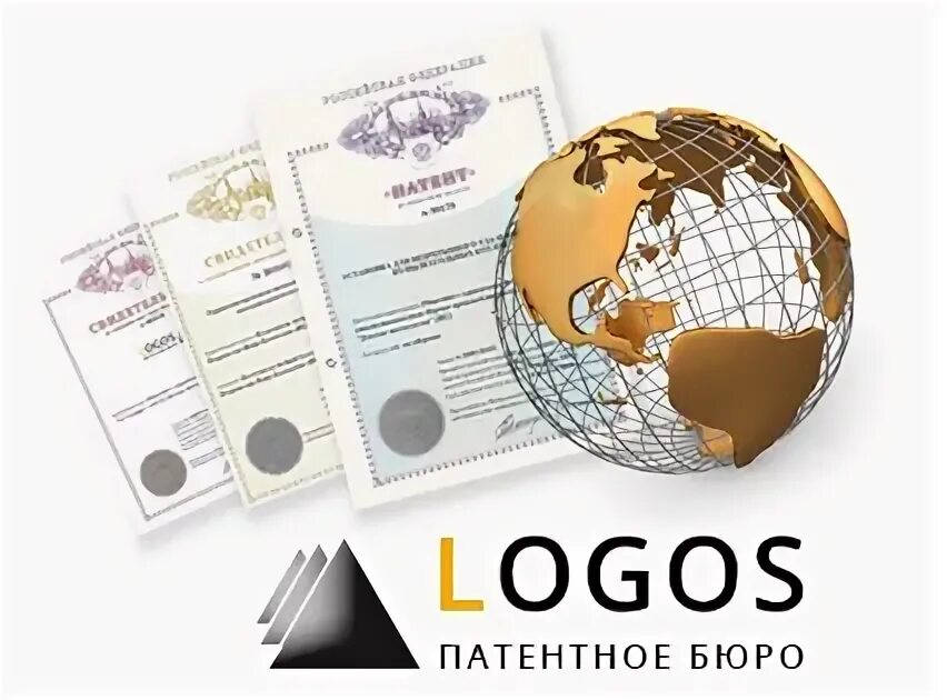 Патент на логотип. Патент логотип. Запатентовать логотип компании. Логотипы без патента. Логотипы патентных бюро.