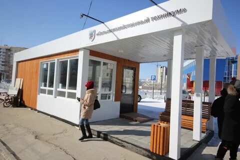 Остановки якутск