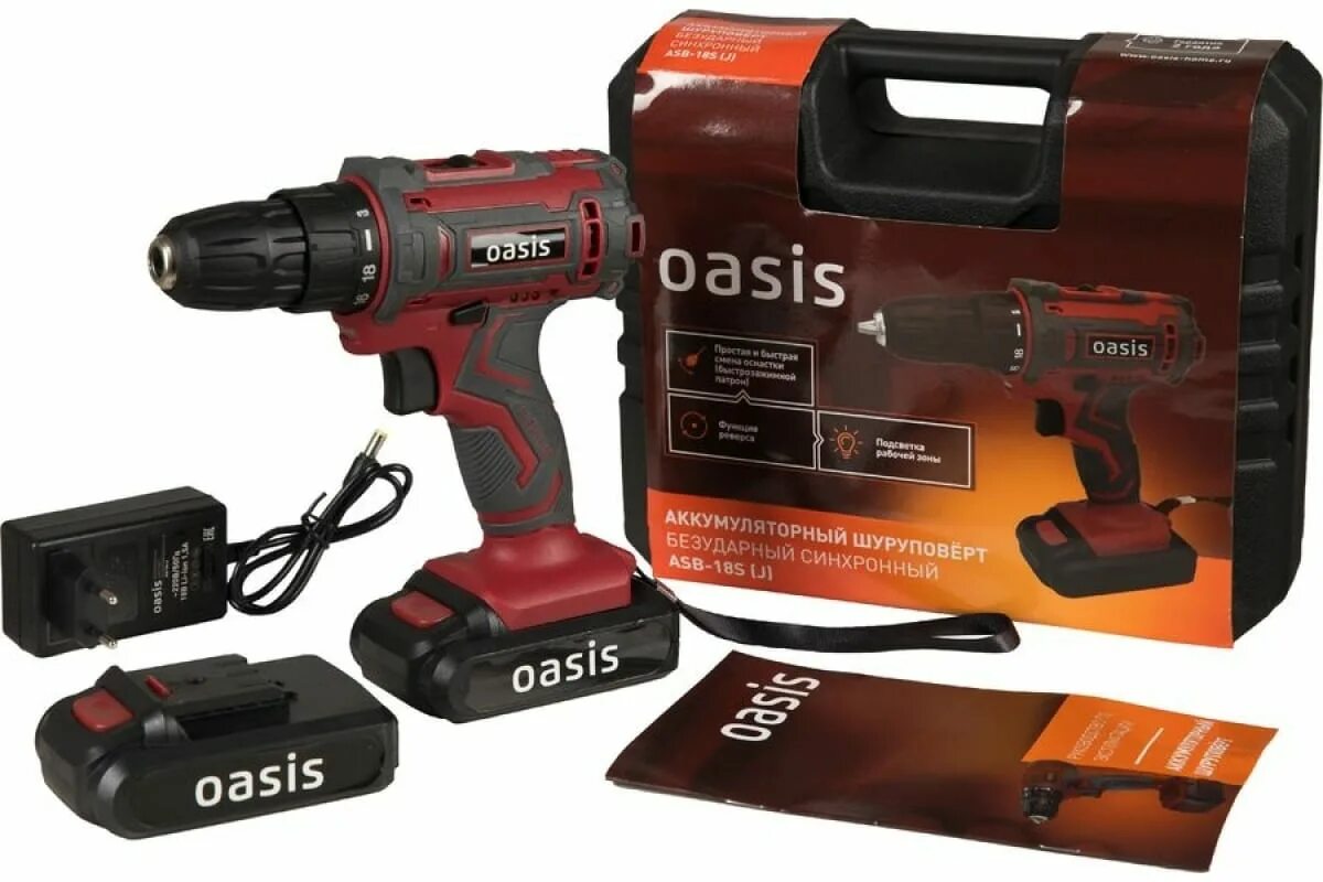 Shambhala, пенза. X-game компьютерный клуб, дзержинск. Sv lounge. кальян с двумя шлангами. кальянная оазис.