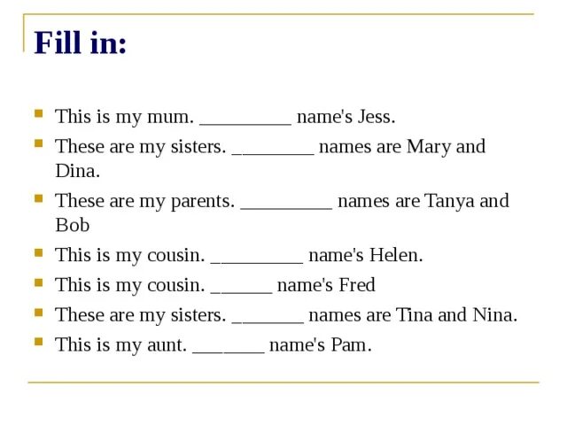 This is my mum. My parents is или are. My mum is контрольная работа. My name is Mary and текст. Mary is my sister