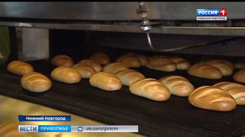 Сормовский хлеб нижний новгород. Колос-3 хлебозавод нижний новгород продукция. Сормовский хлеб нижний новгород. Хлебозавод 1 йошкар-ола. Сормовский хлебозавод логотип.