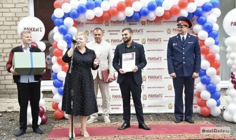 Смоленский филиал ранхигс