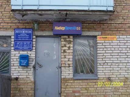 Режим печоры