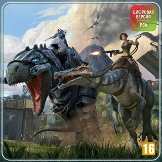 Ark wiki