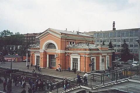 Станция мытищи магазины