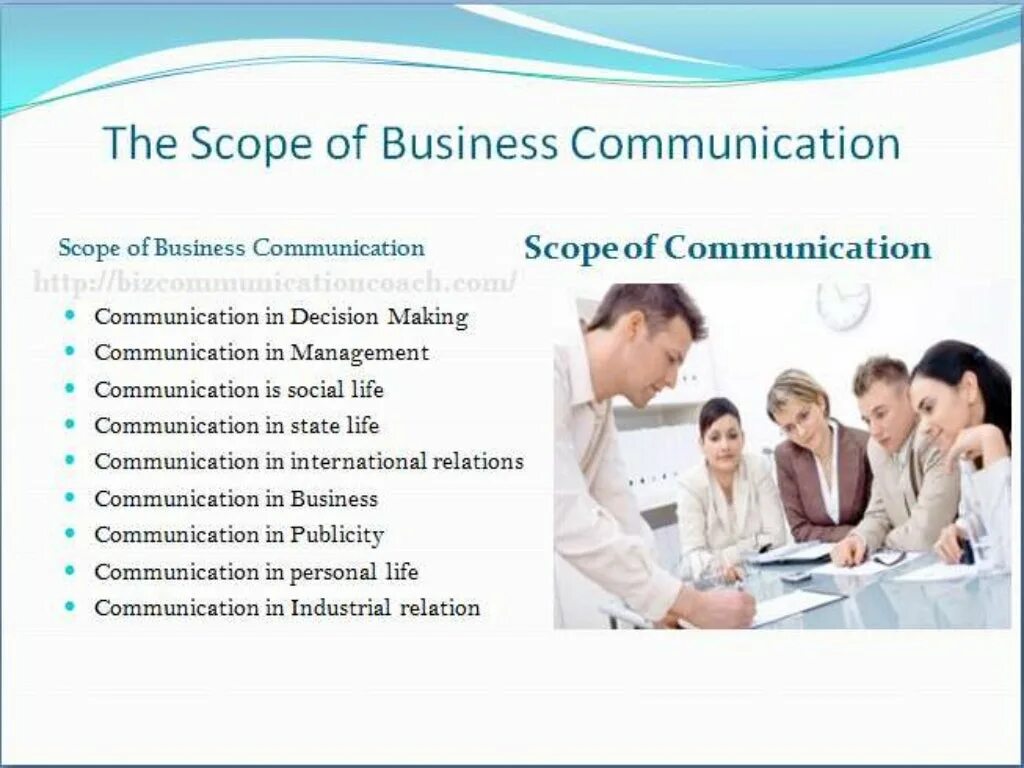Scope of application. Business scope. business communication учебник. businness scope huyundai. lspr communication and business institute.