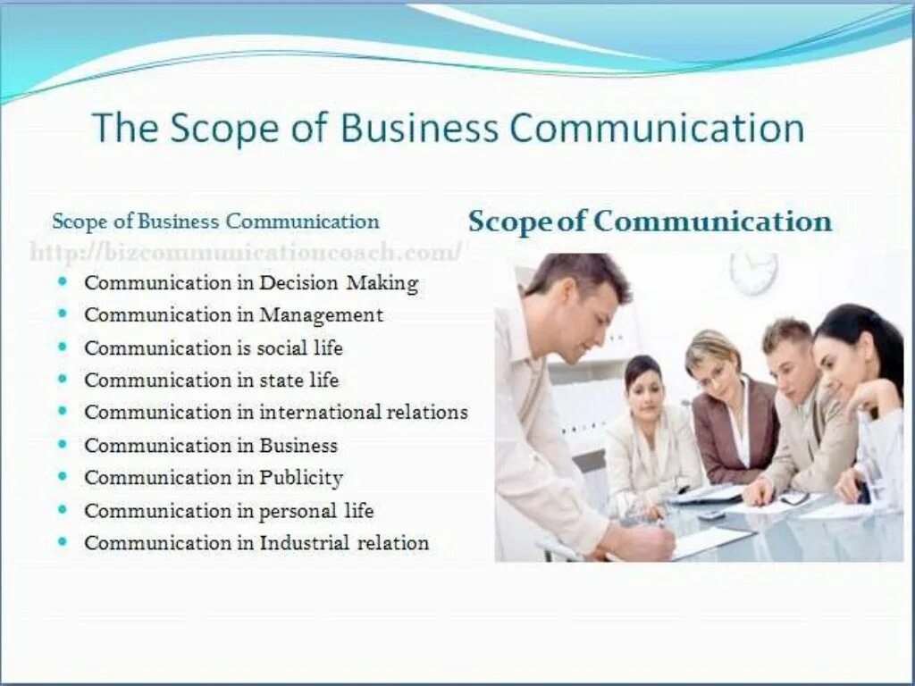 Business scope. Scope бизнес. Business communication учебник. LSPR communication and Business Institute.