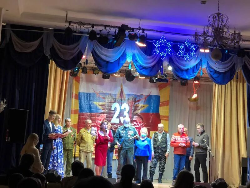 мбук культурно досуговый центр