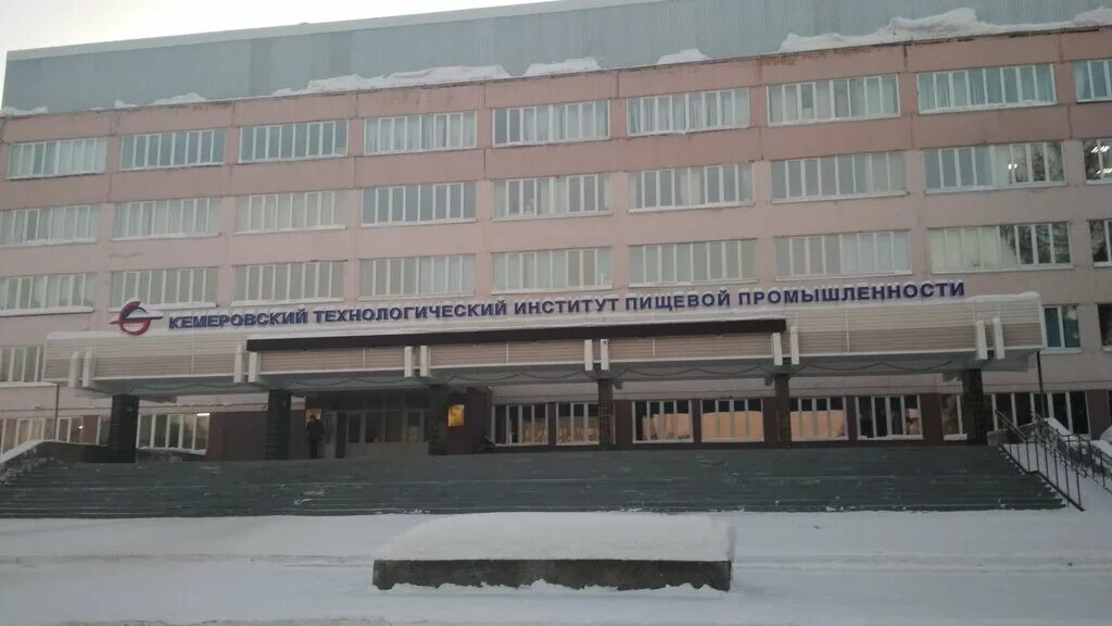 высшее учебные заведения пищевой. институт пищевой промышленности. высшее учебные заведения пищевой. сфу красноярск гастрономия. высшее учебные заведения пищевой.