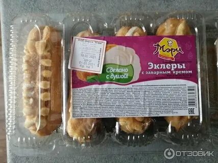 Натали эклер читать