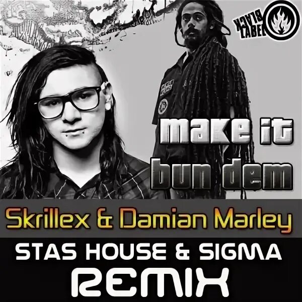 Музыка сигма 1. Skrillex Damian. Sigma музыка. House musechd Skrillex Damian.