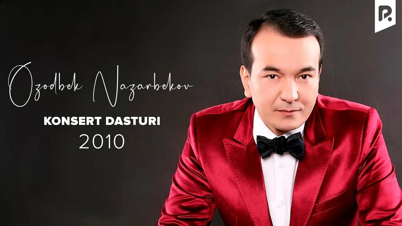 Озодбек назарбеков 2022. Ozodbek nazarbekov. Озодбек назарбеков министр культуры. Озодбек назарбеков. Озодбек назарбеков ващир.