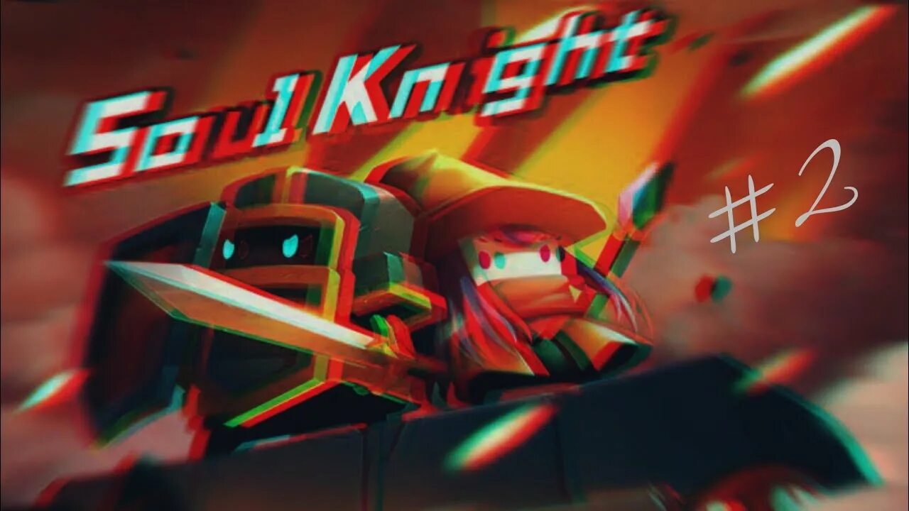 Солт найт. Мобильная игра soul knight. Соул кнайт арты. Игра soul knight. Канал на ютубе souls.