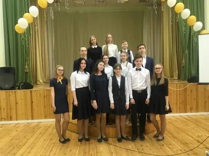 Электронный дневник 19 гимназия саранск