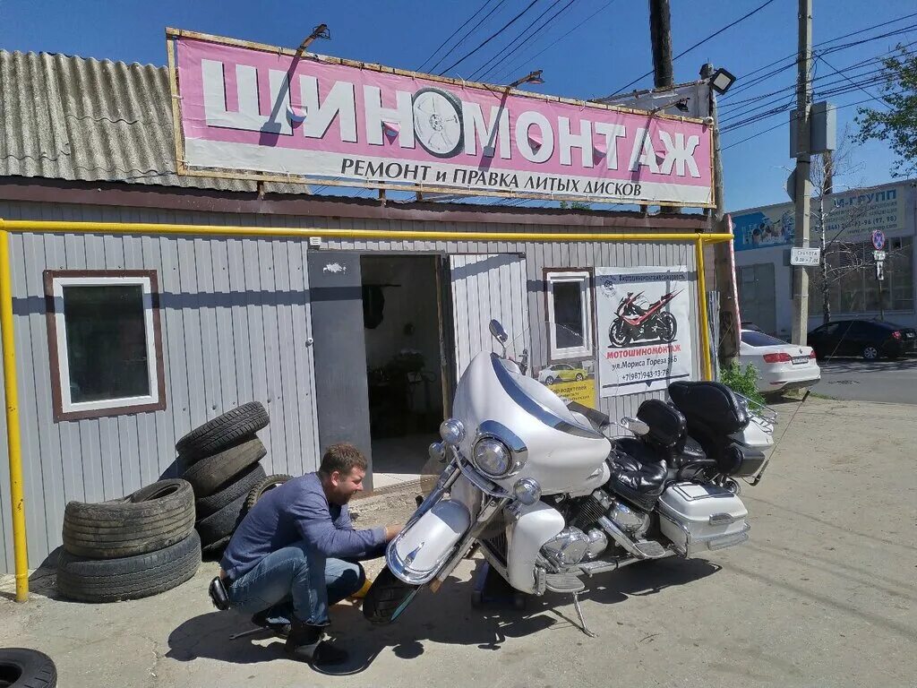 Тореза 82. Автосервис м5 сызрань. Автосервис торез. Проспект тореза 71а. Мариса тореза 67 самара.