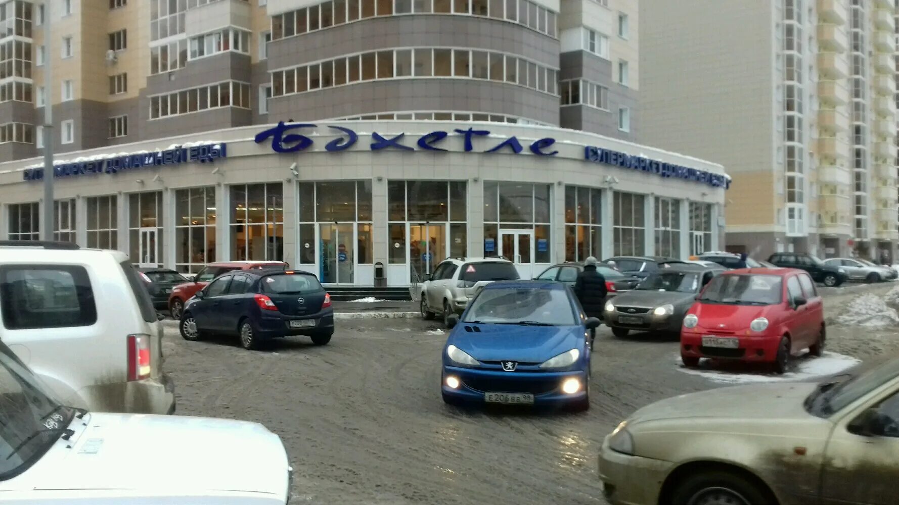 бахетле улица залесная казань. улица бахетле казань. бахетле, казань, чистопольская улица. павлюхина 57 казань бахетле. бахетле.