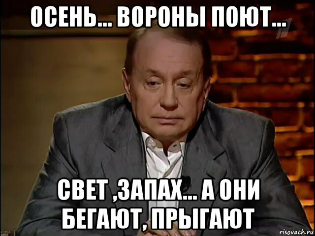Шутки маслякова. Шутки маслякова. Прикол жена маслякова. Квн мем. Лучшие шутки квн.
