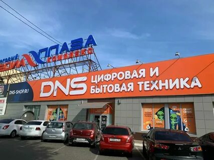 Улица стасова город краснодар