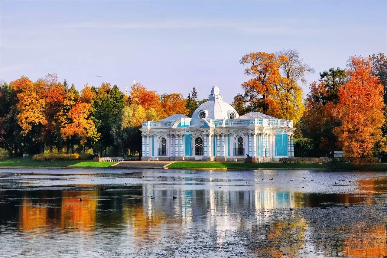 Достопримечательности царского села. Пушкин (Царское село) павильон грот. Павильон грот Екатерининский парк. Павильон грот в Царском селе. Екатерининский парк Царское село.