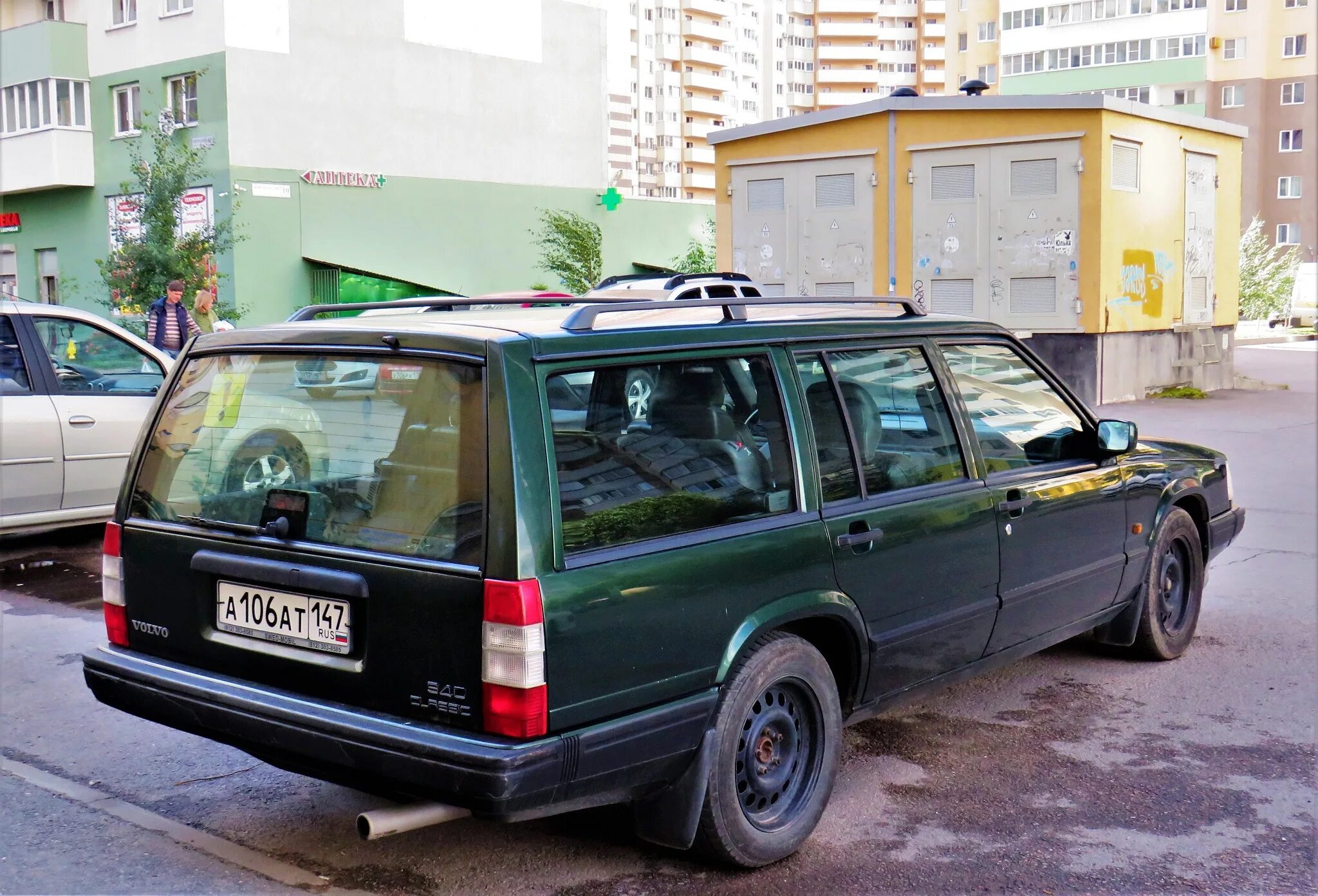 Универсал номер телефона. Volvo 940 универсал. Вольво 940 универсал белый. Кузов Вольво 940 универсал. Volvo 940 универсал Рестайлинг.