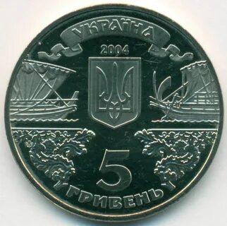 Монеты 24 года