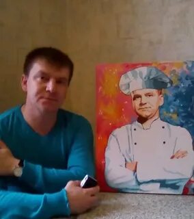 Вася весит