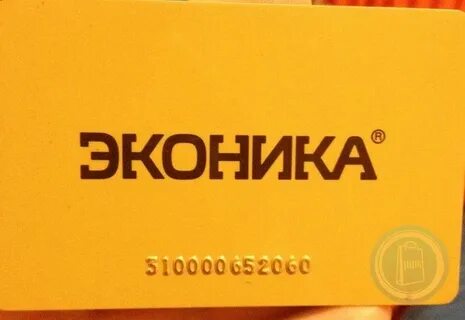 Карта магазина эконика