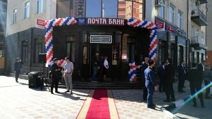 Кофейня в гудермесе. Гостиница кавказ гудермес. Банки гудермес. Банки гудермес. Банки гудермес.