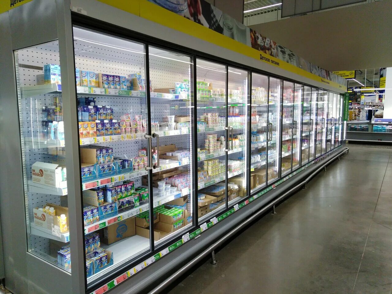 Отзывы о "Metro Cash & Carry" на Козьях слободе, Россия, Республика Татарстан, К