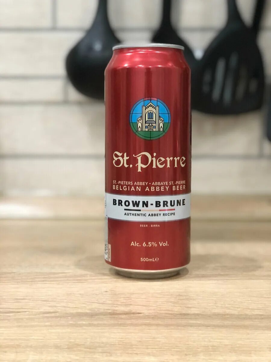 St pierre пиво. Бельгийское пиво St Pierre. Сан Пьер Брюн пиво. Пиво St Pierre blonde. Пиво Сан Пьер Брюн темное.