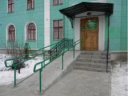Реабилитационный центр дзержинск нижегородской