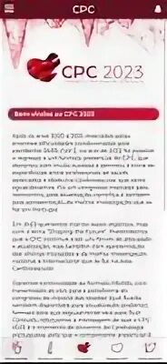 Cpc 2025. Cpc 2025