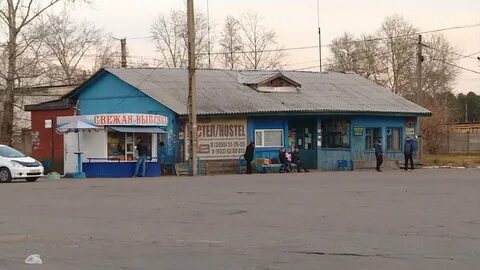 Сайт автостанции ангарск