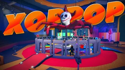 Roblox spin