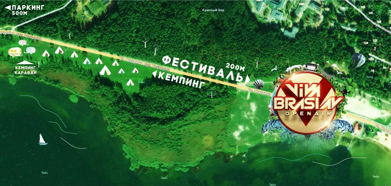 Самара проспект кирова 147 вива лэнд. Схема вива ленд в самаре. Торговый центр вива северное бутово. Вива лэнд самара магазины. Местоположение вива.