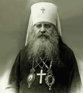 Архимандрит антоний