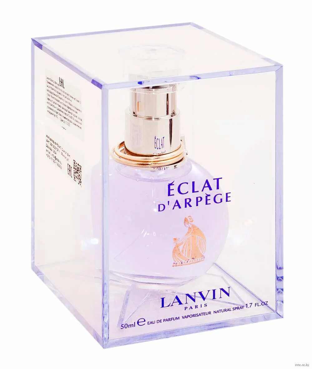 Ланвин 50 мл. Lanvin jeanne парфюмерная eau de parfum. Lanvin eclat d'arpege. 5ml edp mini. Jeanne lanvin paris духи женские.