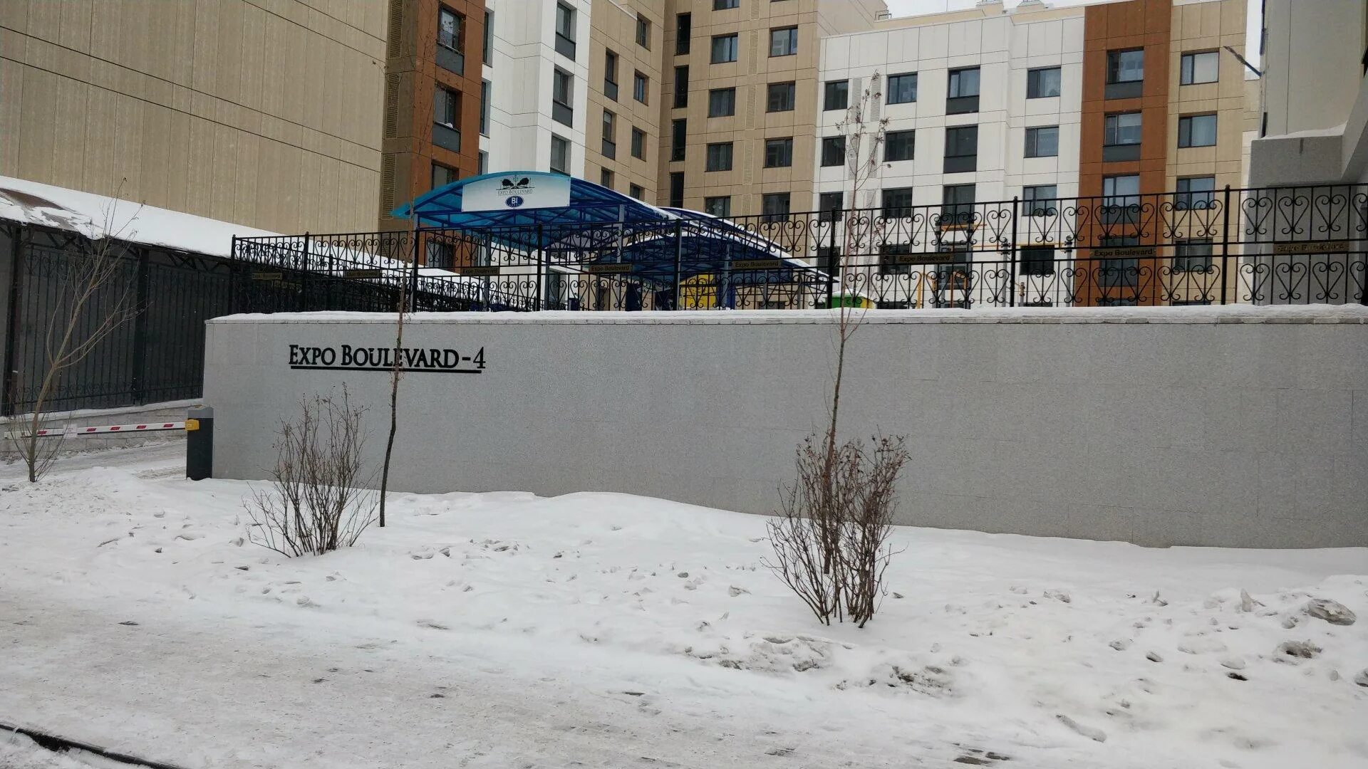 Экспо бульвар дом 2. Экспо бульвар астана. экспо бульвар 2. жк премьера просп кабанбай батыра 7б астана фото.
