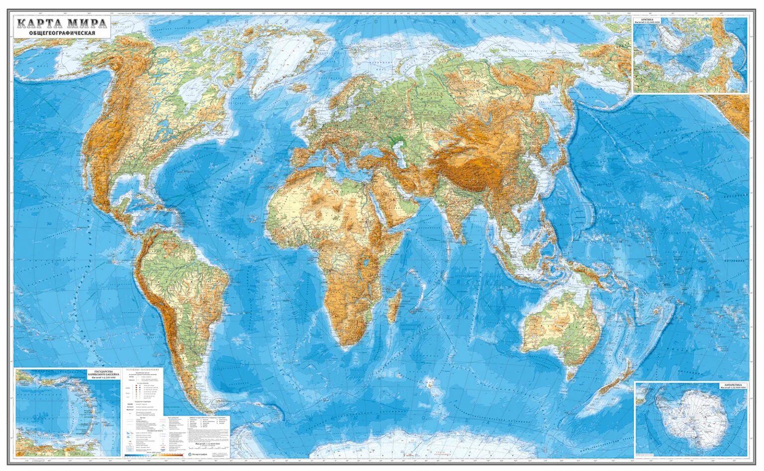 Географические карты дома. Политическая карта мира рельефная. Карта мира политическая географическая политическая. Карта мира рельефная политическая 3d рельеф. Политическая карта мира масштаб.